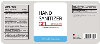 Image of bottle - 500 bottle